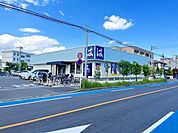 はま寿司茅ヶ崎松が丘店 徒歩9分。 660m