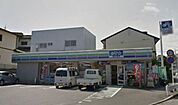 スリーエフ二宮中里店 徒歩12分。コンビニ 940m