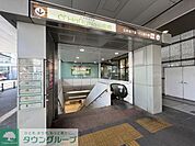 HaRuNe小田原 徒歩22分。 1750m
