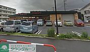 ヤオマサ中町店 徒歩18分。スーパー 1420m