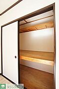 別部屋参照