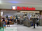 イトーヨーカドー食品館ららぽーと湘南平塚店 徒歩12分。スーパー 940m