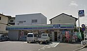 スリーエフ二宮中里店 1297m