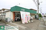 ユーコープ門沢橋店 徒歩12分。 940m