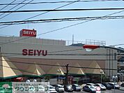 西友二宮店 徒歩5分。スーパー 330m
