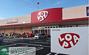 ロピア小田原高田店 徒歩14分。徒歩11分。スーパー 1090m
