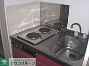 電気コンロ2口