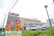 ヨークマート北金目店 徒歩66分。スーパー 5220m