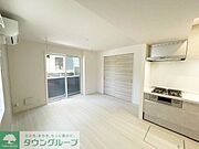 リビング/居室