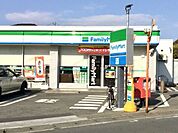 ファミリーマート湘南松尾店 397m