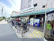 オーケー辻堂店 徒歩9分。 660m