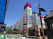 イオン 徒歩42分。ショッピングセンター 3300m