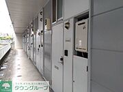 共用廊下