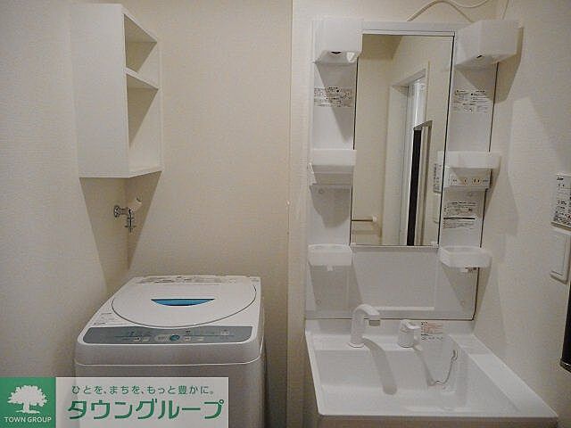 洗面
