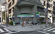 ファミリーマート辻堂新町三丁目店 230m