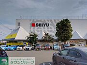 近くにスーパー有り