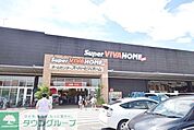 スーパービバホーム座間店 徒歩22分。ホームセンター 1740m