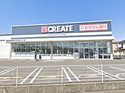 クリエイトエス・ディー新寒川倉見店 徒歩61分。ドラックストア 4870m