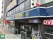 ＴＳＵＴＡＹＡ 徒歩91分。レンタルビデオ 7280m