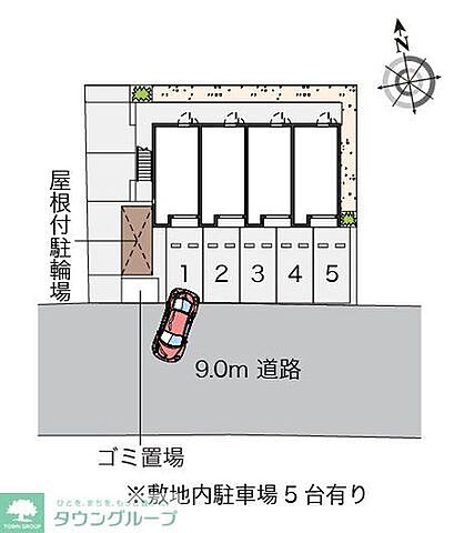 駐車場