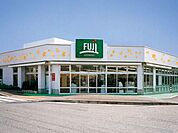 Fuji寒川店 494m