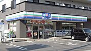★スリーエフ大磯駅前店★ 徒歩19分。コンビニ 1510m