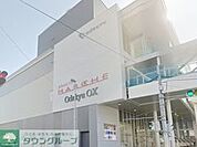 小田急マルシェ相武台 徒歩85分。 6770m