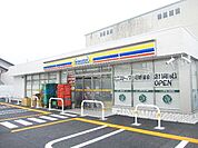 ミニストップ小田原飯泉店 徒歩14分。徒歩16分。コンビニ 1050m