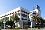 イトーヨーカドー小田原店 徒歩21分。スーパー 1650m