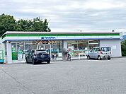 ファミリーマート平塚片岡店 徒歩2分。 100m