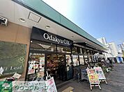 Odakyu OX 小田原店 徒歩26分。 2020m