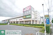 スポーツデポ平塚田村店 徒歩31分。ショッピングセンター 2440m