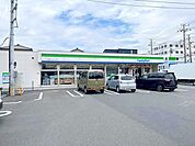 ファミリーマート平塚テクノロード店 徒歩3分。 200m