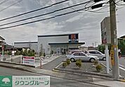 クリエイトエス・ディー大磯国府新宿店 徒歩12分。ドラックストア 910m