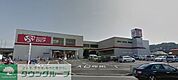 ロピア二宮店 徒歩45分。スーパー 3580m