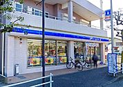 ローソン平塚河内店 徒歩11分。徒歩23分。 880m