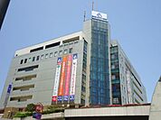 さいか屋藤沢店 272m