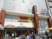 小田原アプリ 徒歩69分。ショッピングセンター 5450m
