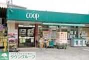 ユーコープ中津店 徒歩30分。スーパー 2370m