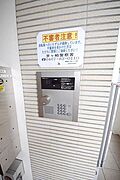 ★安心のオートロック付マンション★