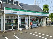 ファミリーマート小田原飯泉橋店 徒歩22分。徒歩22分。コンビニ 1710m