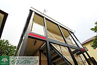 神奈川県茅ヶ崎市浜之郷546-1：物件画像／株式会社タウンハウジング神奈川　平塚店