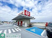 ロピア湘南めぐみが丘店 徒歩24分。 1880m