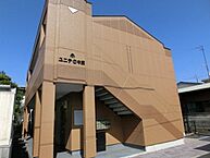 神奈川県平塚市東中原2丁目8-18：物件画像／株式会社タウンハウジング神奈川　平塚店