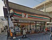 セブンイレブン藤沢鵠沼海岸5丁目店 683m