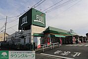 FUJI倉見店 徒歩48分。 3840m