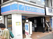 ローソン小田原駅前店 徒歩16分。コンビニ 1220m
