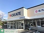 クリエイトエス・ディー茅ヶ崎高田店 徒歩14分。ドラックストア 1050m