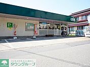 ユーコープ 愛甲店 徒歩8分。徒歩23分。スーパー 580m