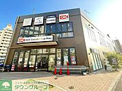 オーケー平塚店 徒歩17分。 1330m